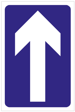 One way (ahead)