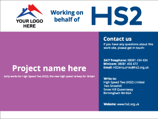 HS2 branded Custom project board